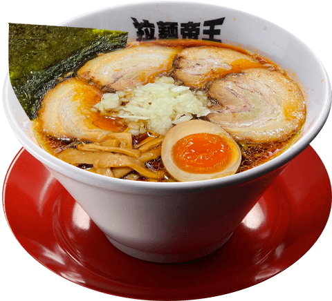 辛くないラーメン