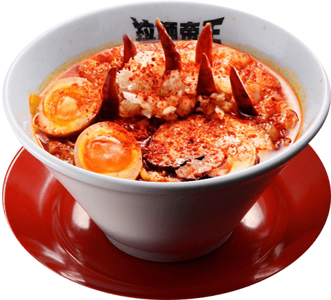 激辛ラーメン