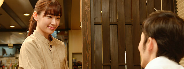 アルバイト募集