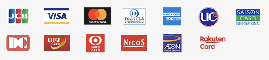 クレジットカード