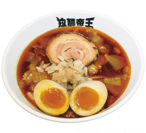 帝王ラーメン